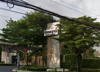 Facility 2