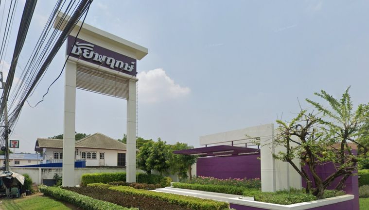 Chaiyaphruek Bangyai Phase 2