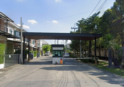 รูป Baan Ratcha 7 - รูปที่ 2/2