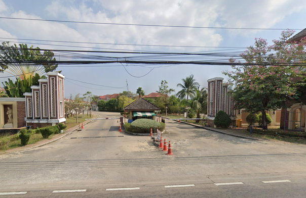รูป Baan Maneerin Park - รูปที่ 2/4