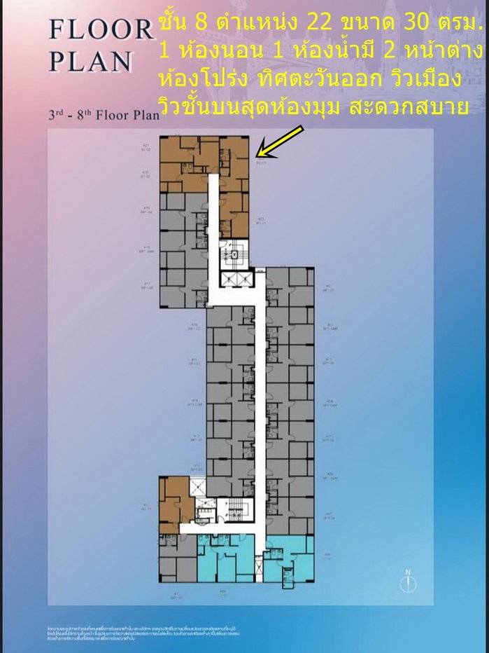 picture Condo for sale, Notting Hill Chatuchak Interchange - 13/17