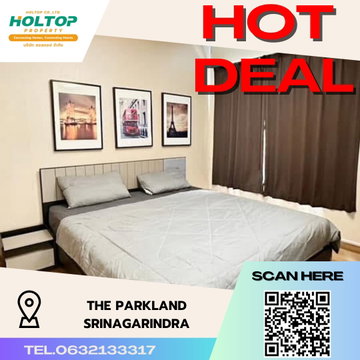 #S2008 ให้เช่า The Parkland Srinagarindra