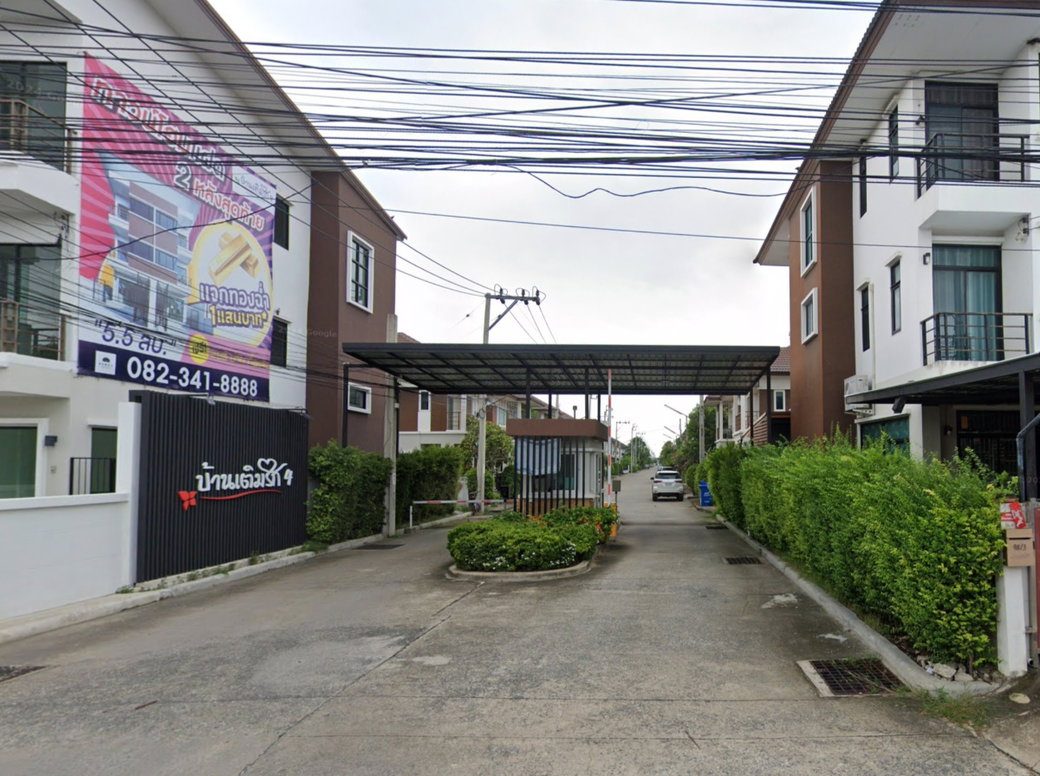 รูป Baan Termrak 4 - รูปที่ 2/2