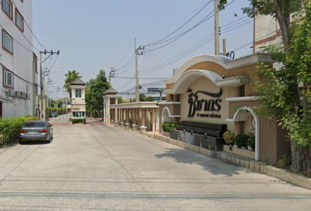 Baan Chichakorn Pinklao-Kanchanapisek