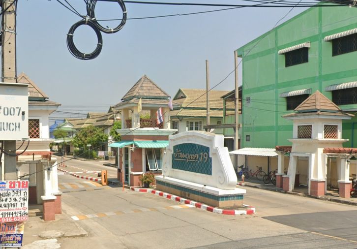 บ้านพฤกษา 19