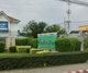 project-baan-view-suan---12519-image-alt