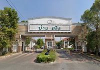 Facility 1