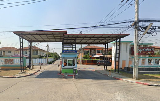 Project Kunaphat 5 Ban Kluay - Sai Noi Picture - 2/2