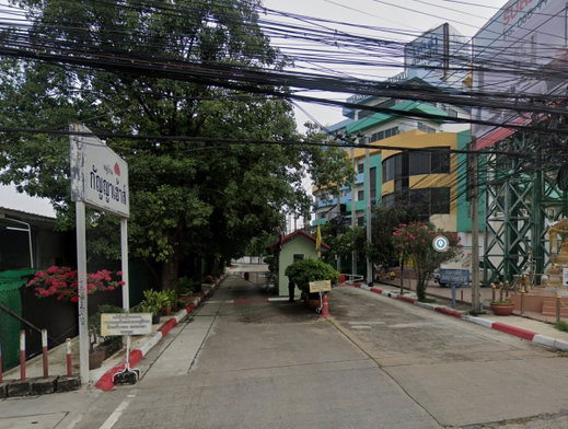 รูป Kanya House - รูปที่ 2/2