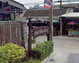 project-เหมราชนิเวศน์-2---17656-image-alt