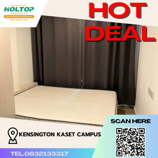 รูปภาพ #S2039 ให้เช่า Kensington Kaset Campus