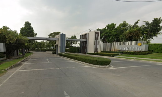 รูป Habitia Prime Ratchapruek - รูปที่ 2/2