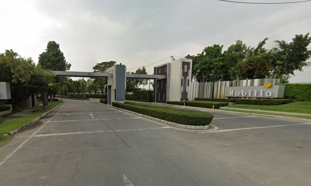 รูป Habitia Prime Ratchapruek - รูปที่ 2/2