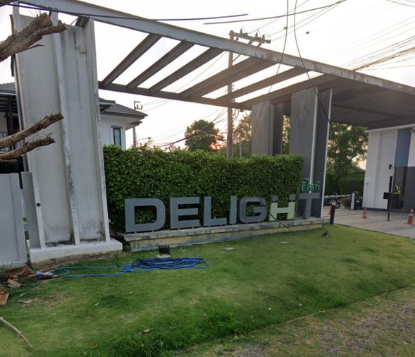 Delight Rama V - Kanchanaphisek