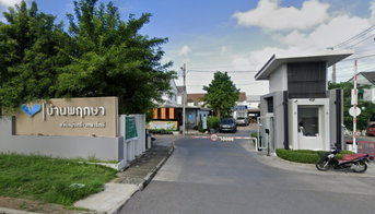 รูป BAAN PRUKSA 74/1 SRINAKARIN - THEPARAK - รูปที่ 2/3