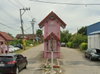 logo โครงการ บ้านกิตติยารักษ์ 5