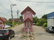 project-krittiyaruk-5---17681-image-alt