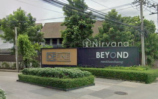 รูป NIRVANA BEYOND 1 RAMKHAMHAENG - RAMA 9  - รูปที่ 2/3