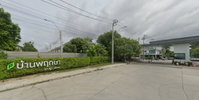 Facility 4