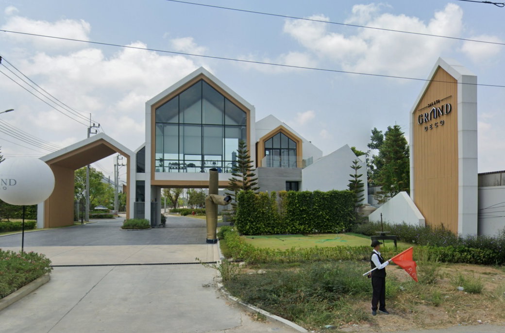 รูป Grand Deco Salaya - รูปที่ 2/2