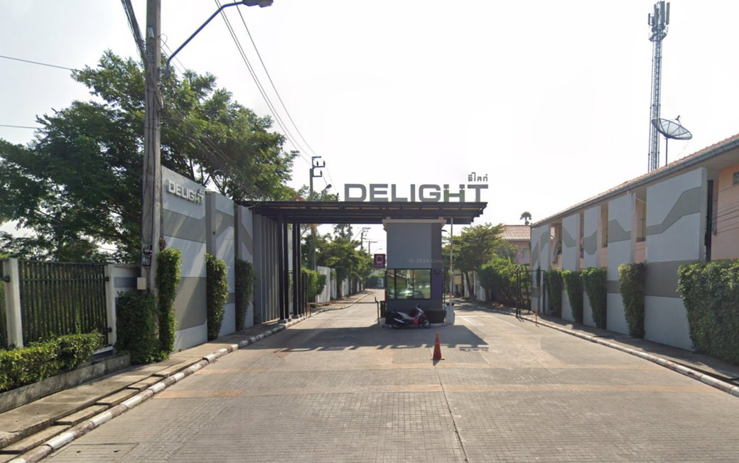 รูป Delight Rattanathibet-Tha-it - รูปที่ 1/2