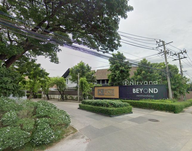 NIRVANA BEYOND 1 RAMKHAMHAENG - RAMA 9 