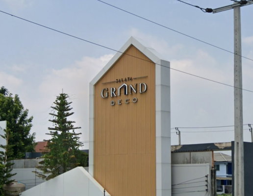 รูป Grand Deco Salaya - รูปที่ 1/2