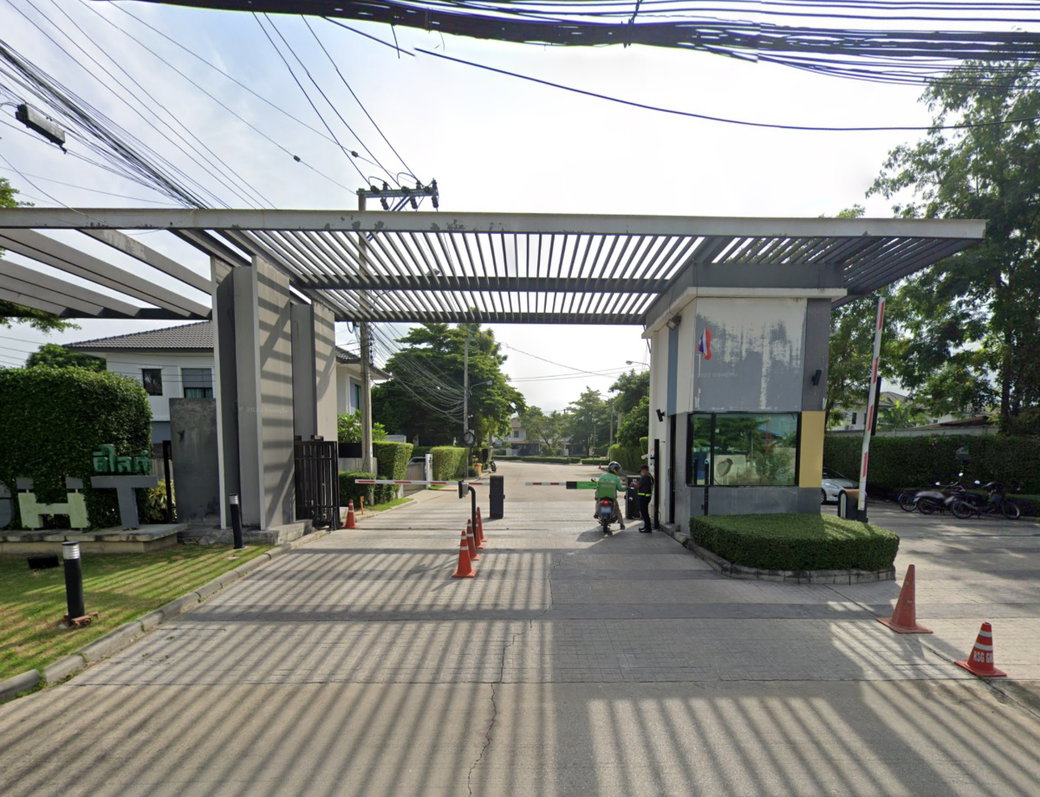 รูป Delight Rama V - Kanchanaphisek - รูปที่ 2/2