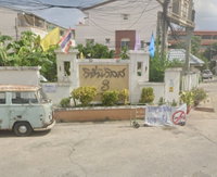 Facility 1