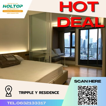 #S1993 For Rent Triple Y Residence