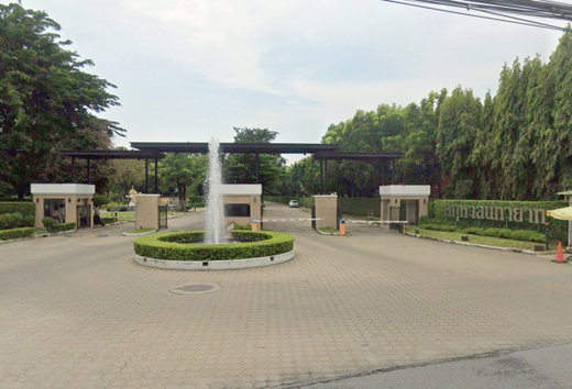 รูป Karuehaad Tayard - รูปที่ 2/2
