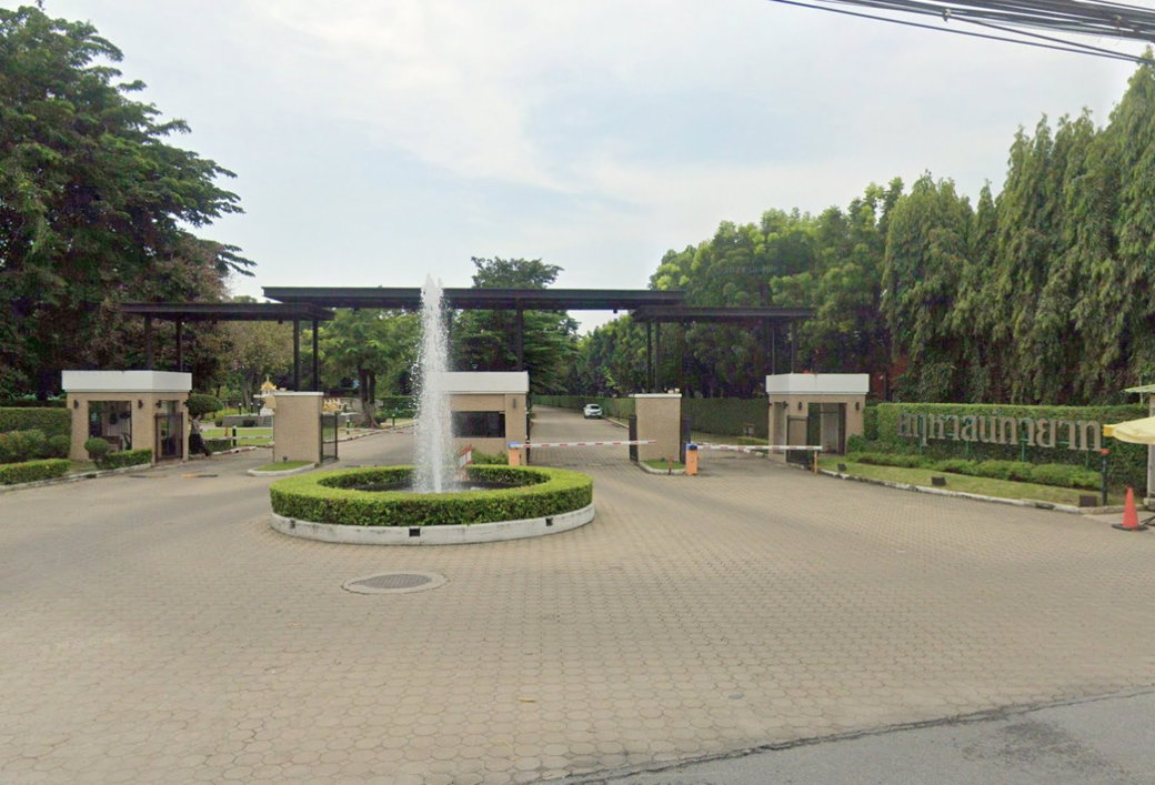รูป Karuehaad Tayard - รูปที่ 2/2