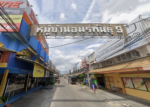 รูป Baan Amornphan 9 - รูปที่ 1/2