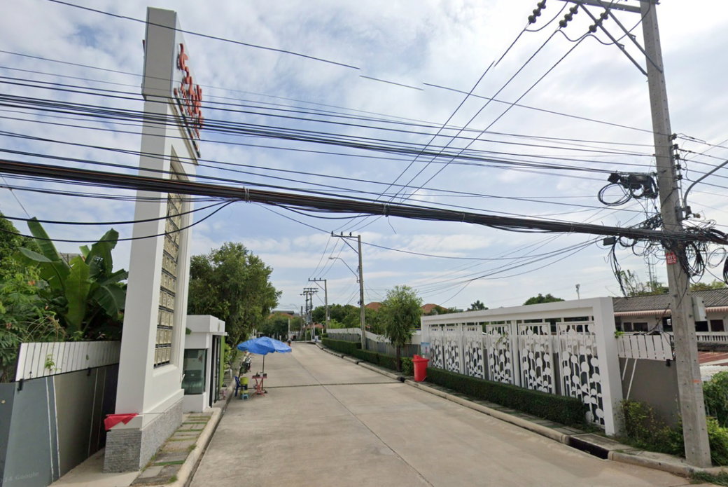 รูป Chuan Chuen Rama 7-Sirinthon - รูปที่ 1/2
