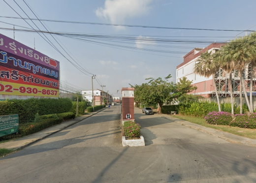รูป Chor. Rungrueang 8 - รูปที่ 2/2
