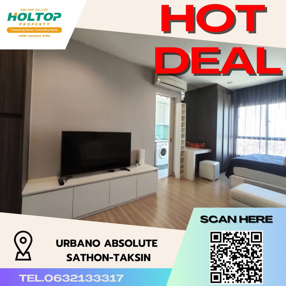 รูป #S2035 ให้เช่า Urbano Absolute Sathon-Taksin - รูปที่ 1/5