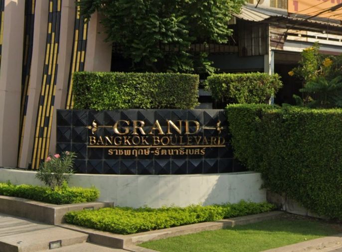 Grand Bangkok Boulevard Ratchaphruek - Rattanathibet