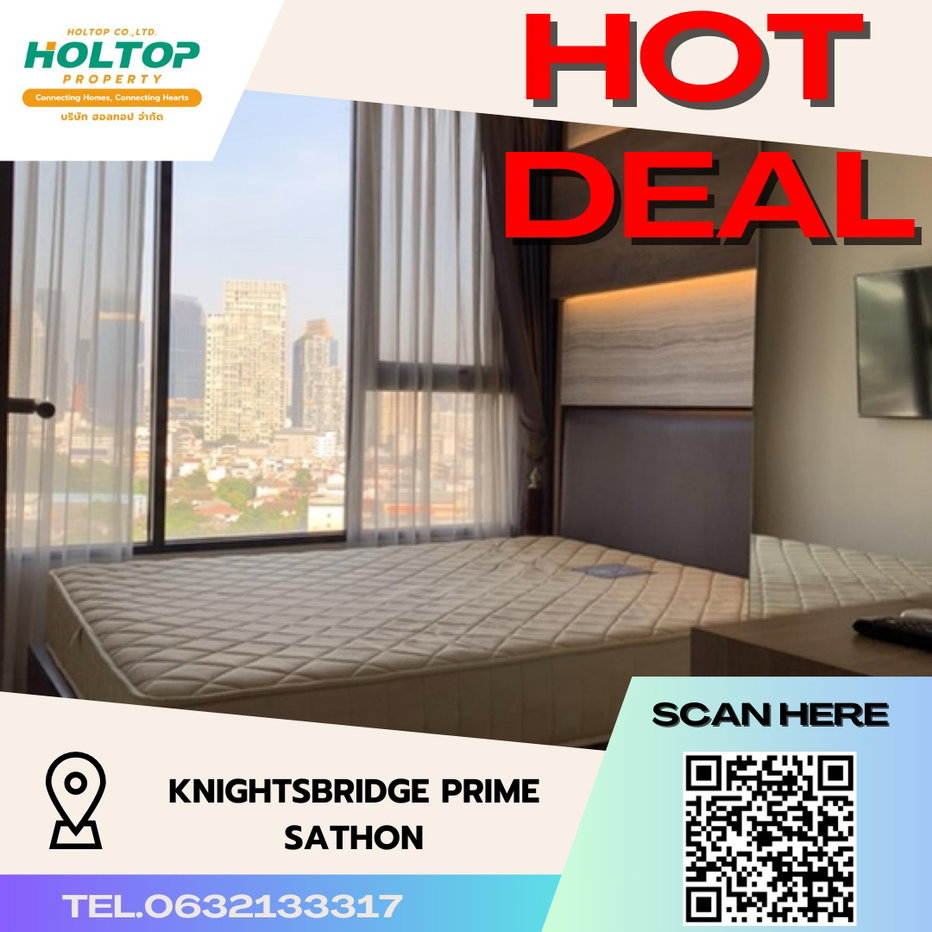 รูป #S2024 ให้เช่า Knightsbridge Prime Sathon - รูปที่ 1/21