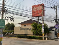 Facility 1