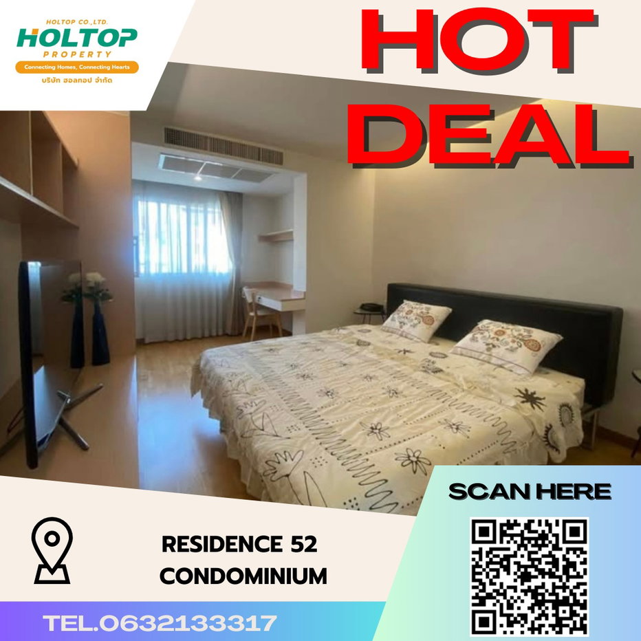 picture #S2057 For Rent Residence  52 Condominium - 1/10