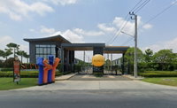 Facility 1