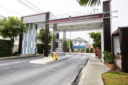 รูป Noble Park Bangplee - รูปที่ 3/6