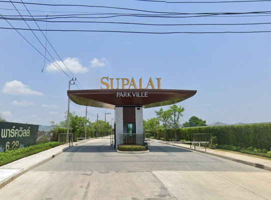 รูป Supalai Park Ville Kanchanapisek - Soi Kantana - รูปที่ 1/1