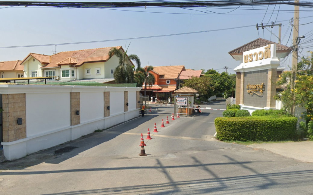 รูป Narawadee Pinklao – Rama 5 - รูปที่ 1/2