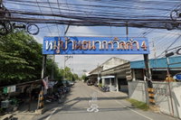 Facility 1