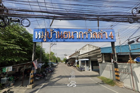 Thanakorn Villa 4 Bang Kruai