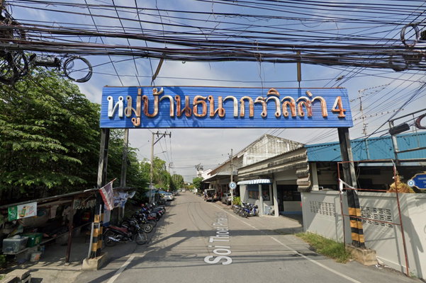 รูป Thanakorn Villa 4 Bang Kruai - รูปที่ 1/1