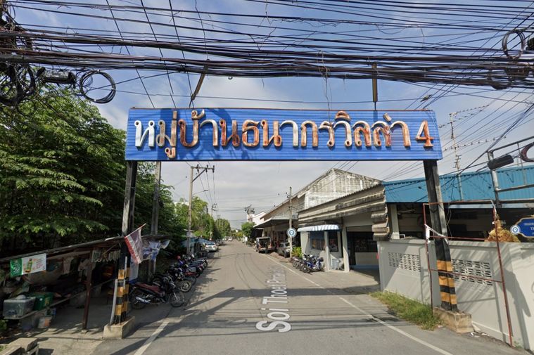 ธนากรวิลล่า 4 บางกรวย