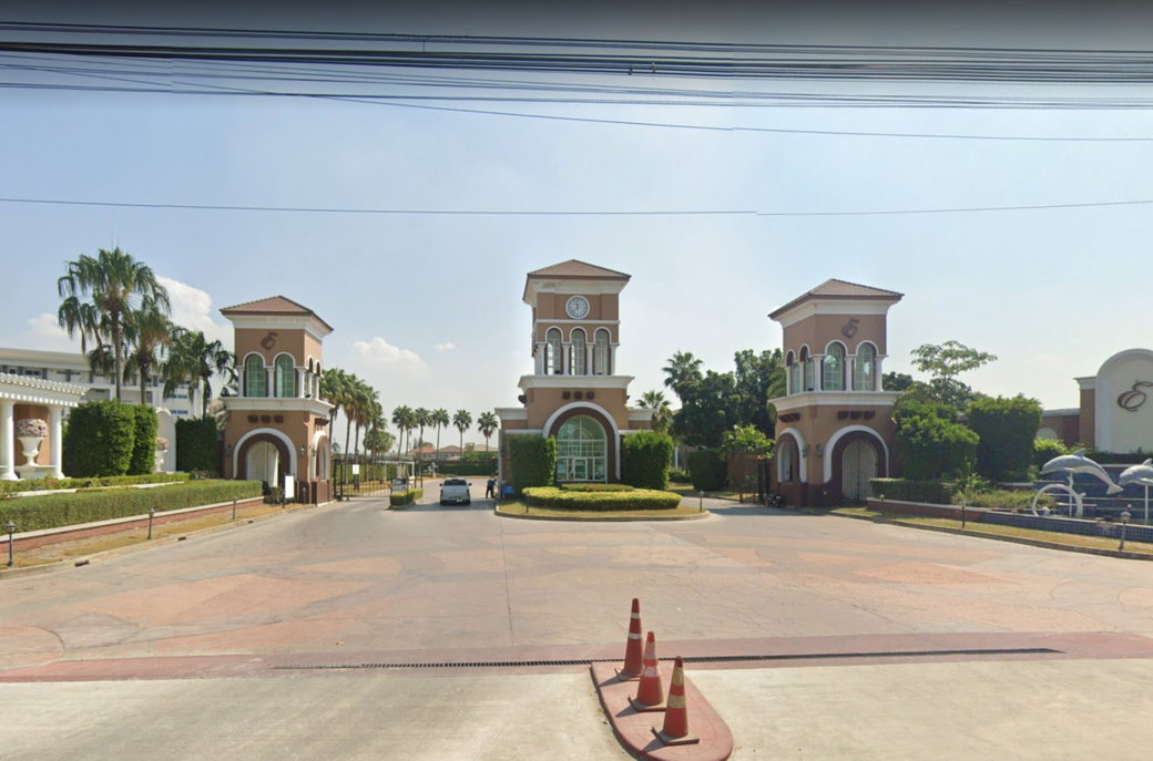 รูป Laddarom Elegance Ratchaphruk - Rattanathibet - รูปที่ 1/2
