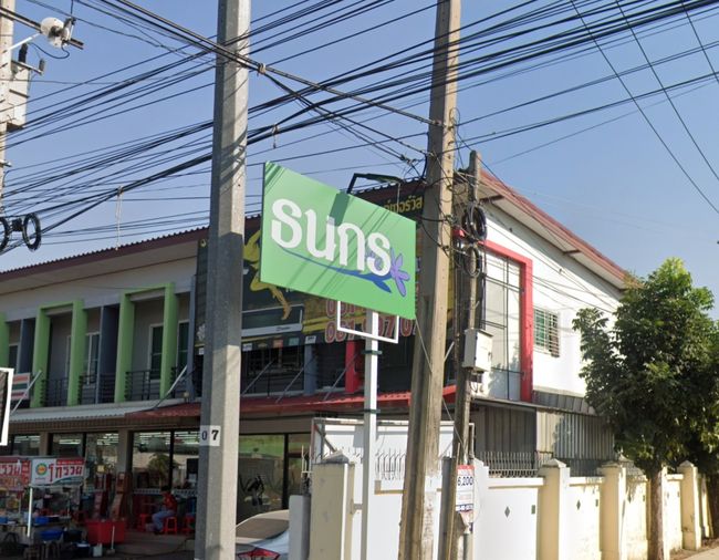 ธนกร การ์เด้น เพลส